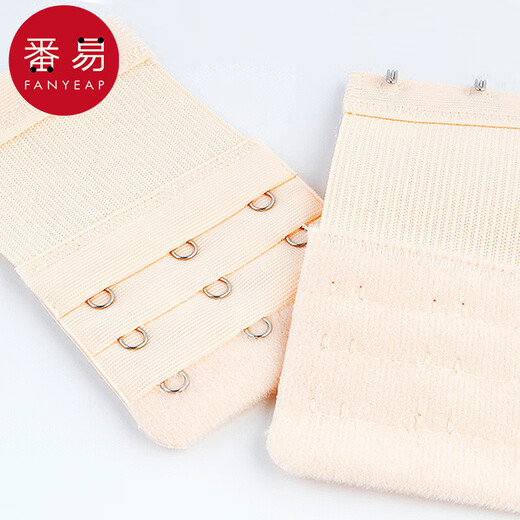 Underwear buckle/extension AB1s501-extension buckle underwear bra buckle extension strap connecting buckle 3 pieces default