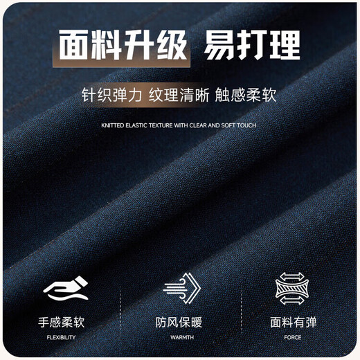 SEVEN 7 Seven brand British style double-breasted men's suit slim business suit vest M 170