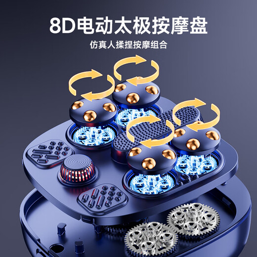 Royalstar Foot Bath Bucket Constant Temperature Heating Automatic Massage 2025 Foot Bath Bath Foot Bath Bucket Insulated Foot Massage Bucket Intelligent Over-Calf and Over-Knee Foot Bath and Massage All-in-One Machine for Women Touch Digital Display Leakage Protection + Removable and Washable Massage Plate + Blue Light Antibacterial 2025 New Upgrade 118 Lying Soak Gift for Elderly Parents