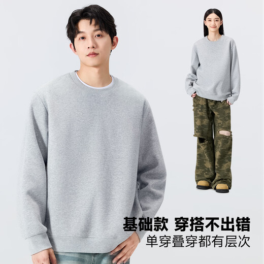 MINISO men's sweatshirt spring 2026 new simple and versatile youth trendy round neck top hemp gray L