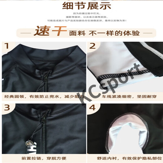 MIEHONE wetsuit men's one-piece swimsuit men's conservative swimsuit wetsuit men's jellyfish clothing swimming surfing snorkeling suit men's L size (recommended 90-110Jin Jin equals 0.5 kg)