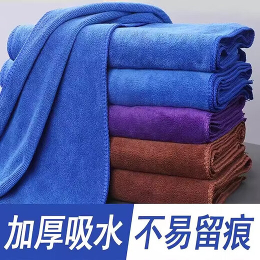 Cleaning rag, housekeeping cleaning special towel, absorbent, lint-free, thickened, housekeeping dishcloth, hand towel, glass 30*30CM 10 pieces, blue style
