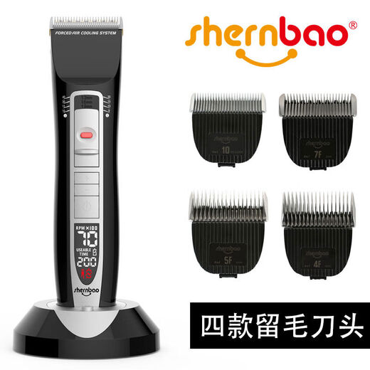 Shenbao electric clipper PGC660 pet cat and dog Teddy electric clipper dog shaver non-stuck adjustable electric clipper 660+No. 10+475 three hair-retaining blades