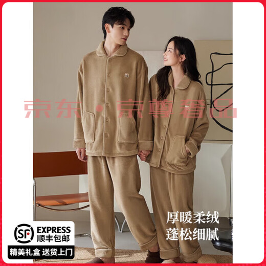 FENTENGG anti-static flannel couple pajamas for women winter warm thickened coral velvet men's home wear set 64305 warm coffee-female M