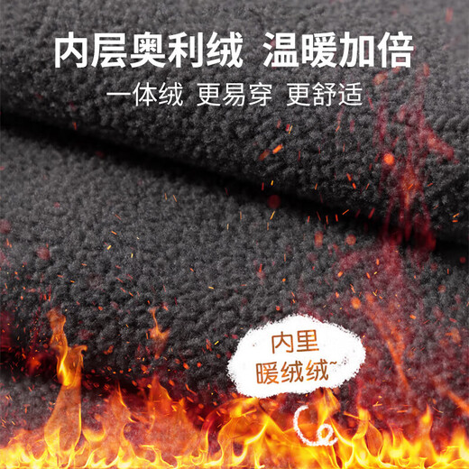 Pull back men's fleece pants winter casual pants men's straight wide-leg sports pants warm fleece men's pants