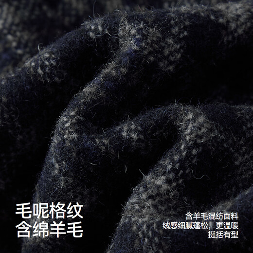 Same style as Semir shopping mall | Skirt for women winter woolen plaid A-line skirt with wool 2025 short skirt 101725120001