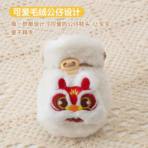 Baby autumn and winter thickened plush cartoon fur shoes warm walking shoes 0-12 months soft-soled baby shoes baby shoes white lion awakening 12 L size inner length 12cm (recommended 6-12 months)