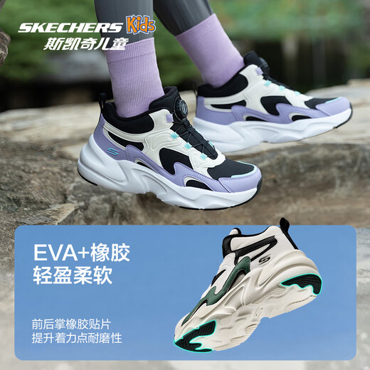 Skechers Skechers children's boots Velcro autumn and winter comfortable and warm knob sneakers 319257L