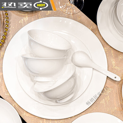 Jingdezhen (jdz) Tangshan pure white bone china noodle bowl 10 pieces Chinese tableware anti-scalding tall soup bowl underglaze color bowl microwave oven pure white 4.5 inch tall bowl 10 pieces