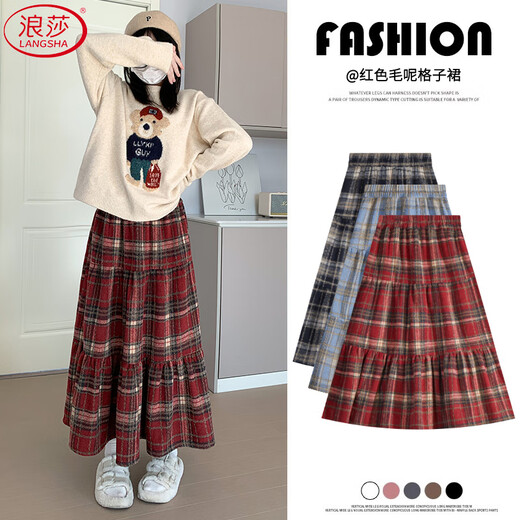 Langsha Woolen Plaid Skirt Women's Autumn and Winter 2025 New High Waisted Slim A-Line Mid-Length Umbrella Skirt Cake Skirt