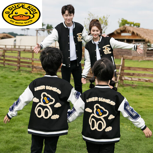 G.duck special parent-child clothing high-end street autumn clothing 2025 Internet celebrity new style family of three and four foreign-style baseball uniform jacket blue jacket 170 Mom M