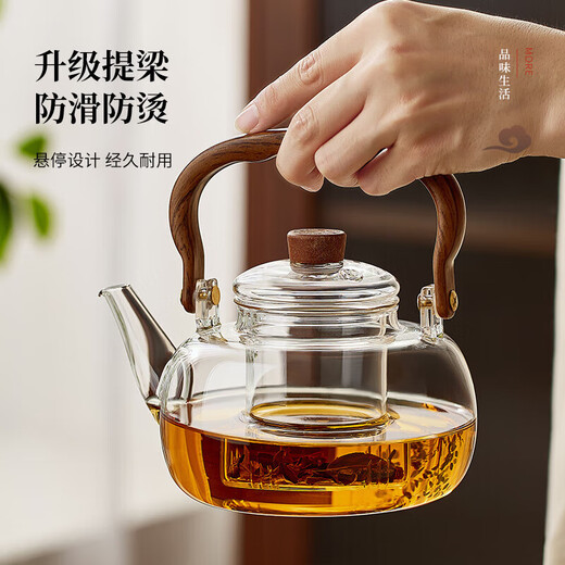 Yipot teapot glass teapot set household electric ceramic stove teapot kettle health pot complete tea set set 1.1L pot + 1000W stove