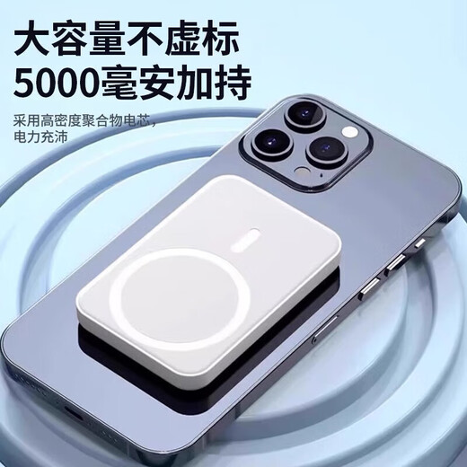 红韬公司年会礼品定制员工团建实用水杯周年庆纪念品商务伴手礼活动 黑：小米保温杯+3C磁吸电源