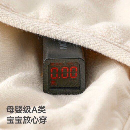 Betis baby hat autumn and winter for boys and girls cute children's warm windproof ear protection hat off-white 4 months-12 years old (head circumference 46cm)