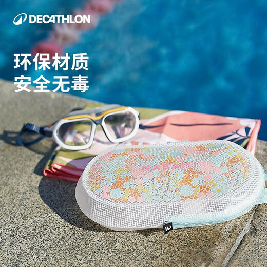Decathlon swimming storage bag wash bag dry and wet separation waterproof bag swimsuit storage bag swim bag 6L-5094986