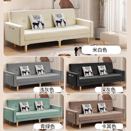 Yimianfang Sofa Bed All-in-One Dual-Purpose 2025 New Living Room Folding Sofa Bed Modern Simple Straight Row Sofa Bed #QJ11