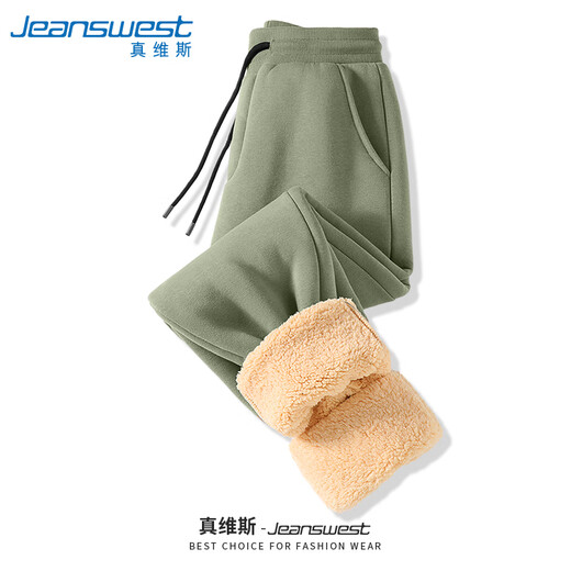 Jeanswest trousers winter men's new velvet thickened sherpa leggings trousers sports trousers boys warm northeastern cotton trousers