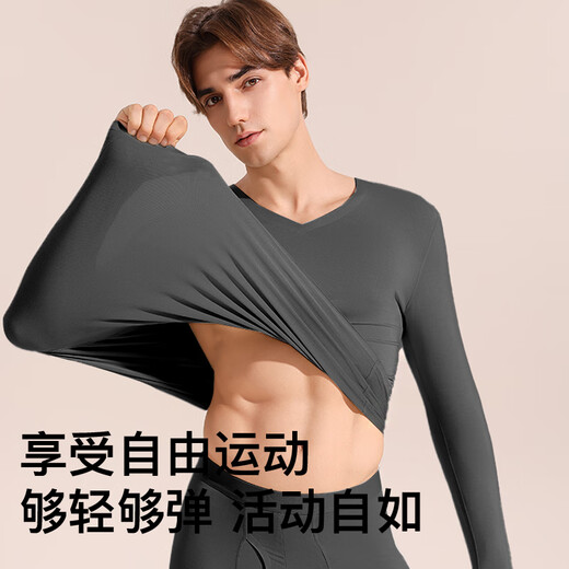 Shanshan 100 Count Modal Men's Autumn Clothes and Autumn Pants Set 25 Years New Product Seamless Slim Bottoming Thermal Underwear