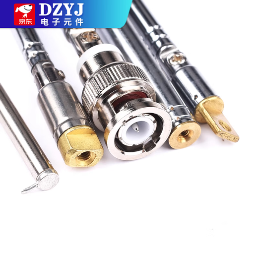 DZYJFM radio walkie-talkie audio rod telescopic antenna BNC7-114 signal gain universal stretch antenna 52-73 360 rotating 5-section antenna