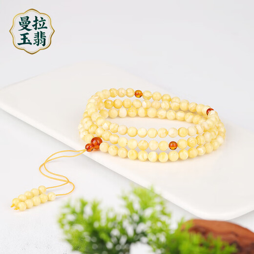 Manla Jade Natural Beeswax Bracelet White Flower Honey Amber Multi-circle Design Bracelet 108 Buddha Beads Hand Jewelry Necklace Style 1