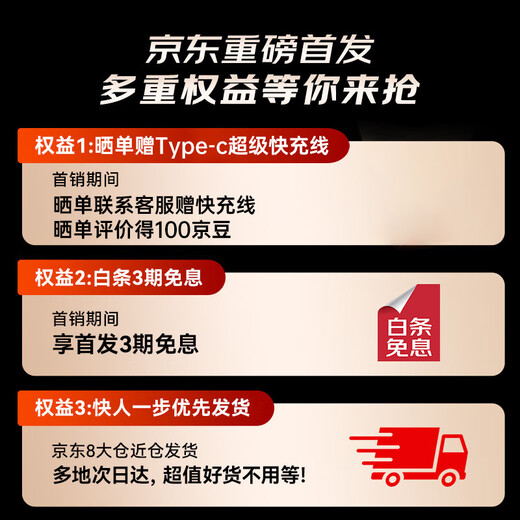 YOMO original version Type-C headset flat wired headset gaming e-sports headset suitable for Apple Huawei Xiaomi oppo mobile phone Apple 15/16-white