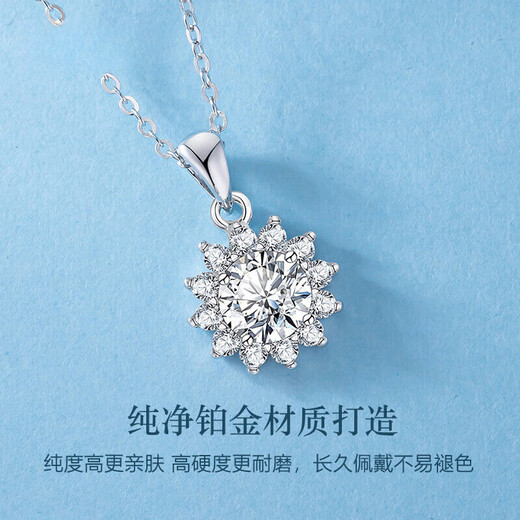 Ji Sifan Light Luxury Fashion Women's Moissanite Necklace Clavicle Chain Pendant Jewelry Valentine's Day Gift for Girlfriend and Wife One Carat Snowflake Necklace Exclusive Gift Box