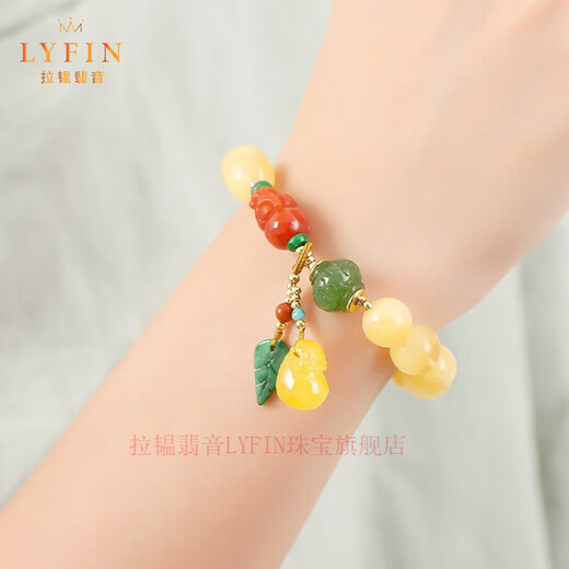 Layun Feiyin Collection Gold Twist Beeswax Bracelet for Women Genuine Original DIY Beeswax Amber Ball Single Circle Bracelet for Women About 9.5mm (with authoritative identification certificate)