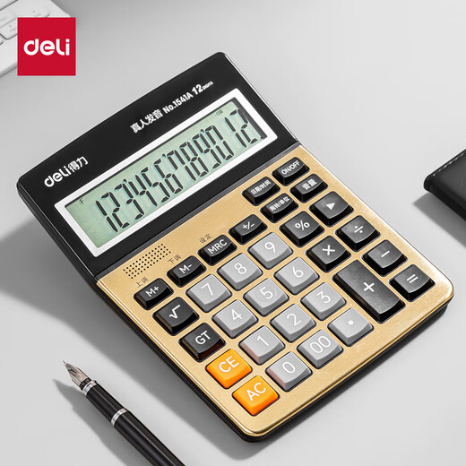 Deli 1541A Voice Calculator (Price Unit) Gold