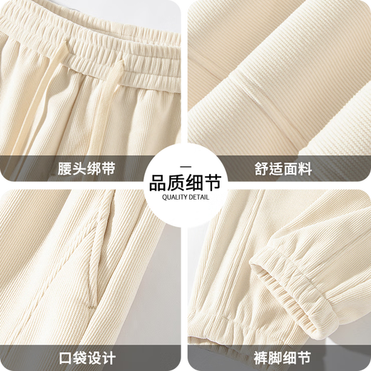 MINISO corduroy leggings men's winter velvet warm heavyweight chenille textured casual pants black M