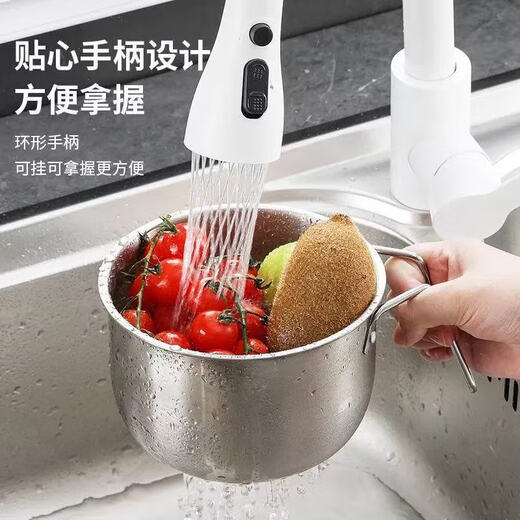 Kitchen sink stainless steel drain basket can be hung to wash vegetables and fruits, chopsticks and spoon basket to filter food residue and tea leaves, sink hanging drain rack, 1 pack