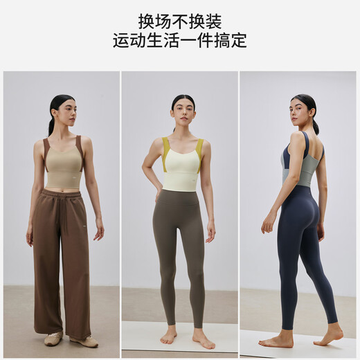 Gigt Jiji Yoga Bra Women's Covering Side Breasts Shockproof Anti-sagging Sports Bra Outdoor Running Pilates Yoga Wear Khaki Contrast Color XL