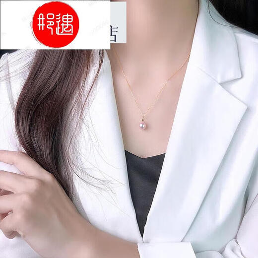Cold Bamboo Black Pearl Seawater Pearl Pendant Gold Pearl Necklace Clavicle Chain Heavenly Lady Necklace Free 8-8 Points 5mm Contains S925 Silver Chain
