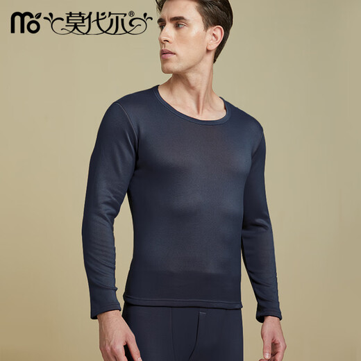 Modal men's thermal underwear, men's velvet thickened winter autumn clothes and long johns set, warm and cold-resistant bottoming cotton sweater pants, navy men's 2XL (recommended 130-155 Jin Jin equals 0.5 kg)