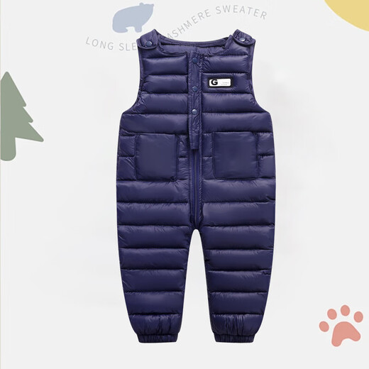 Children's down cotton overalls for boys and girls cotton pants open 1-2 years old 3 baby jumpsuit winter thickened outer wear pink 90