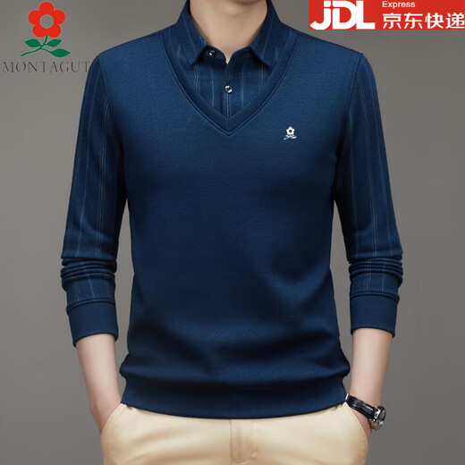 Montagut men's shirt collar fake two-piece long-sleeved T-shirt wool plus velvet thickened warm middle-aged dad's outfit 2630-1-Haqing 2XL 180 suitable for 145-165Jin Jin equals 0.5 kg