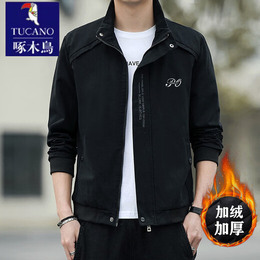 Woodpecker Jacket Men's Autumn and Winter 2025 New Cotton Jacket Jacket Men's Stand Collar Korean Style High-end Casual Work Jacket Green - Spring and Autumn Brand Special Price Clearance Pickup 2XL 135-150Jin Jin is equal to 0.5 kg