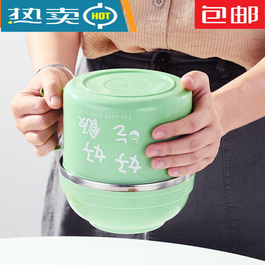 SUPOR stainless steel fast food cup, insulated double-layer lunch box, instant noodle bowl, lunch box for students and office workers, blue - Eat well - Free scouring pad