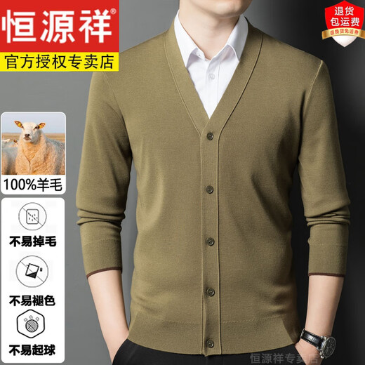 Hengyuanxiang 2025 combed wool knitted cardigan men's autumn and winter middle-aged and elderly dad's sweetheart collar sweater jacket black 58808 XL 175 recommended 135-150 Jin Jin equals 0.5 kg