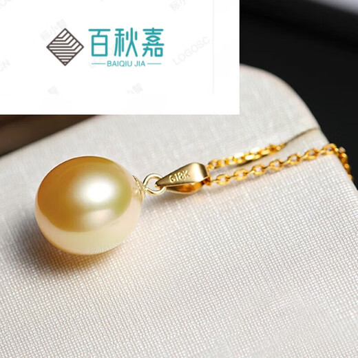 BAIQIUJIA Nanzhu family drop-shaped Nanyang gold bead pendant gold classic simple style for girlfriend 100-110mm