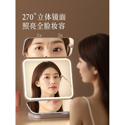 Mirror makeup mirror LED with light desktop tabletop stand-up foldable home student dormitory magnifying makeup mirror must-see before shooting Double List Maitian makeup mirror hot