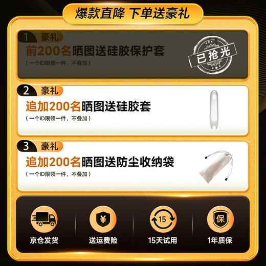 Haojixing Dictionary Pen English Reading Pen Primary School Junior High School High School Synchronous General Scanning Learning Pen Electronic Dictionary Translation Pen Word Pen Reading Machine