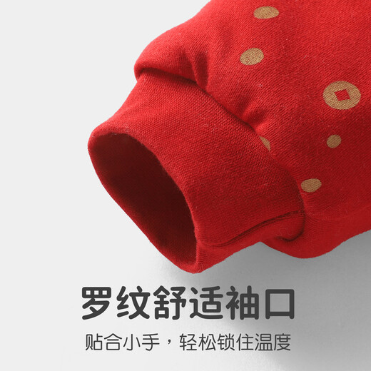 Youqi baby clothes for men and women, autumn and winter thickened warm clothes for infants and young children, red New Year's greeting clothes, fake two-piece clothes