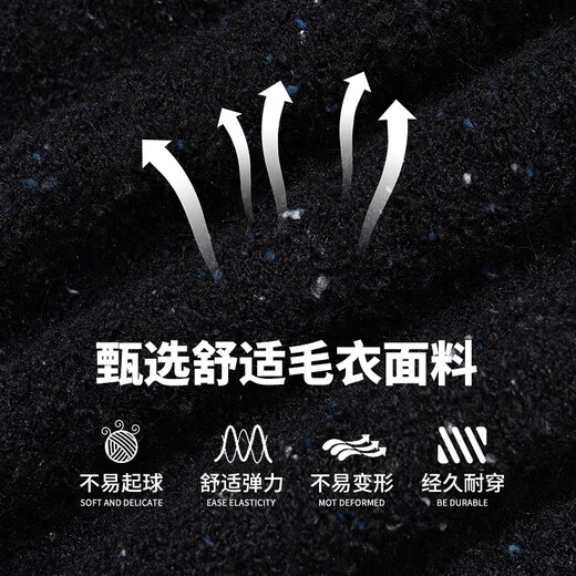 Big Mouth Monkey (paul frank) Japanese simple sweater men's 2025 autumn new loose lazy circle yarn Henry collar knitted cardigan top black autumn new product L recommended 120-140Jin Jin equals 0.5 kg