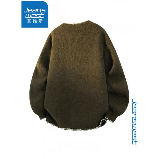 Jeansweis wool sweater for boys in autumn, designed for couples, Henry collar sweater for men and women, simple and lazy atmosphere, oatmeal gray L