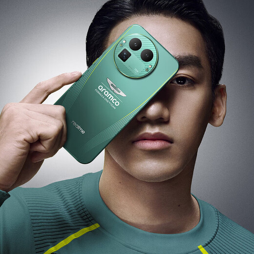 Realme (realme) realme limited edition realme GT8 Pro Aston Martin F1 AI camera e-sports gaming phone realme gt8pro smartphone gt8 realme GT8 Pro Aston Martin F1 limited edition official standard | enjoy multiple gifts