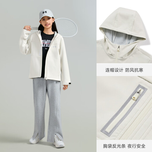 Under Armor Children's Jacket Children's Autumn and Winter Hooded Fitted Woven Thickened Jacket Winter Casual Jacket 254304397 Cream White 170