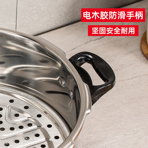 Stainless steel pressure cooker thickened explosion-proof quick cooking pot household multifunctional pressure cooker induction cooker universal 304 stainless steel 24cm