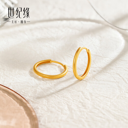 Century Yuan Perfect Gold Ring 18K Gold Earrings as Birthday Gift for My Girlfriend Large Gold Weight 1.11-1.13g