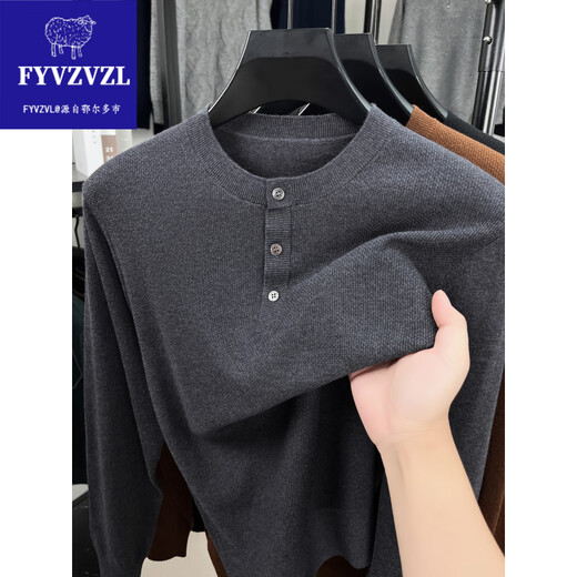FYVZVL Ordo City high-end worsted wool sweater men's Henry round neck casual fashion thin sweater spring and autumn sweater pure gray 100% imitation pure wool 2XL recommended 155-170Jin Jin equals 0.5 kg
