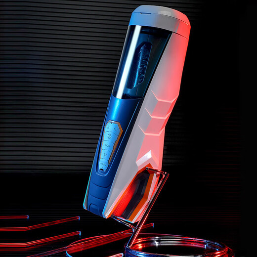 RENDS men's high-end toys, high-end aircraft cup, fully automatic throughput, male self-comfort device, sexy lower body sperm extractor, glans trainer + lubricant - adult products, men's appliances, electric aircraft cup, boys' vent products, high-end products, men's personal comforter, hidden men's holy grail